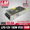 Блок живлення LPS-IP20 12V/180W/ 15,0 A Premium гарантія 2 роки (код товару 2109)